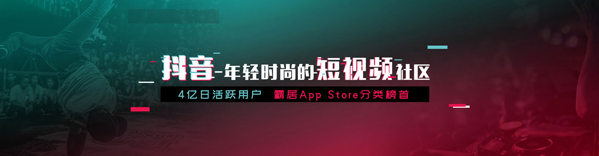 顺城sem投放