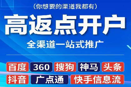 百度竞价广告成功案例：如何快速提升品牌曝光度
